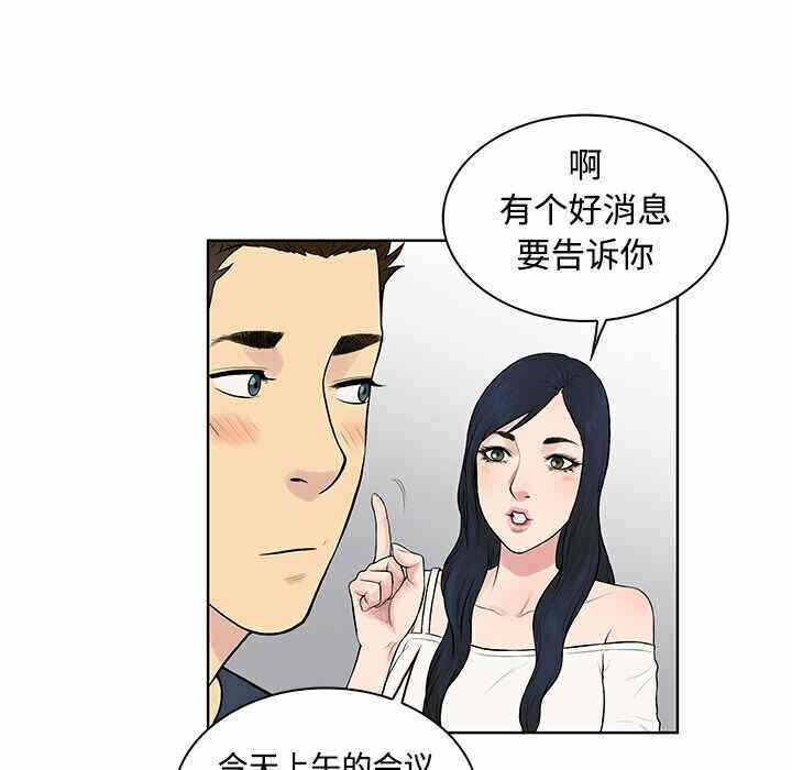 第45张
