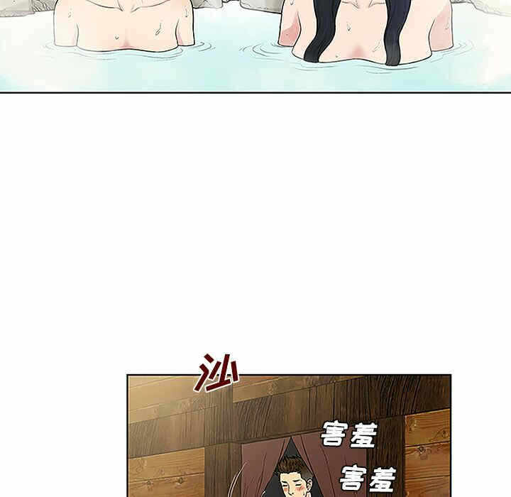 第62张