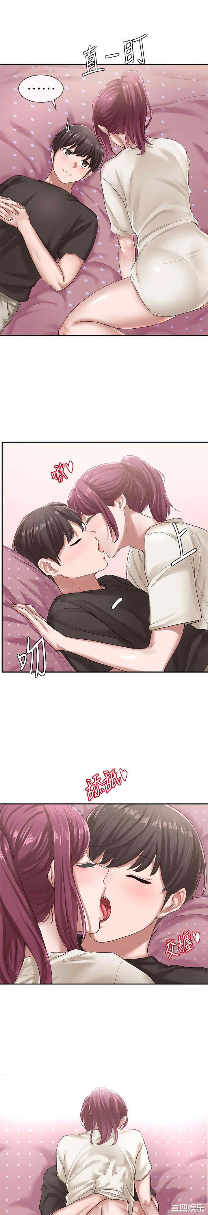 第25张