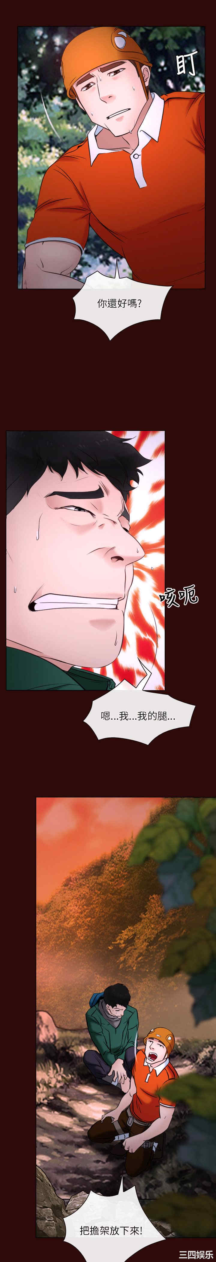 第19张