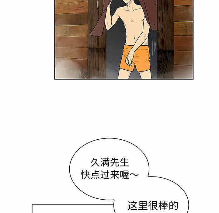 第63张
