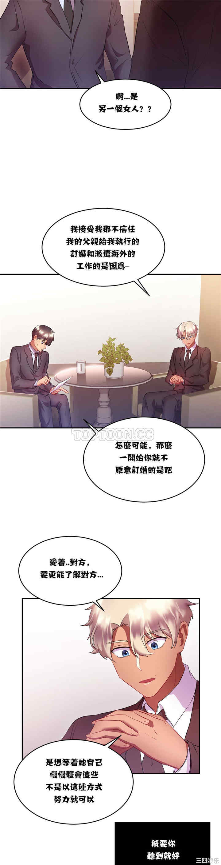 第2张
