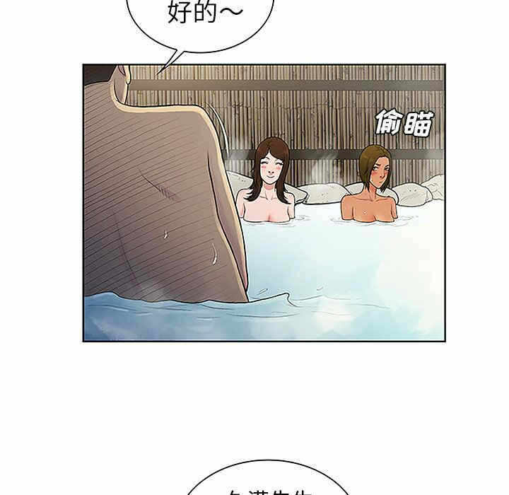 第65张