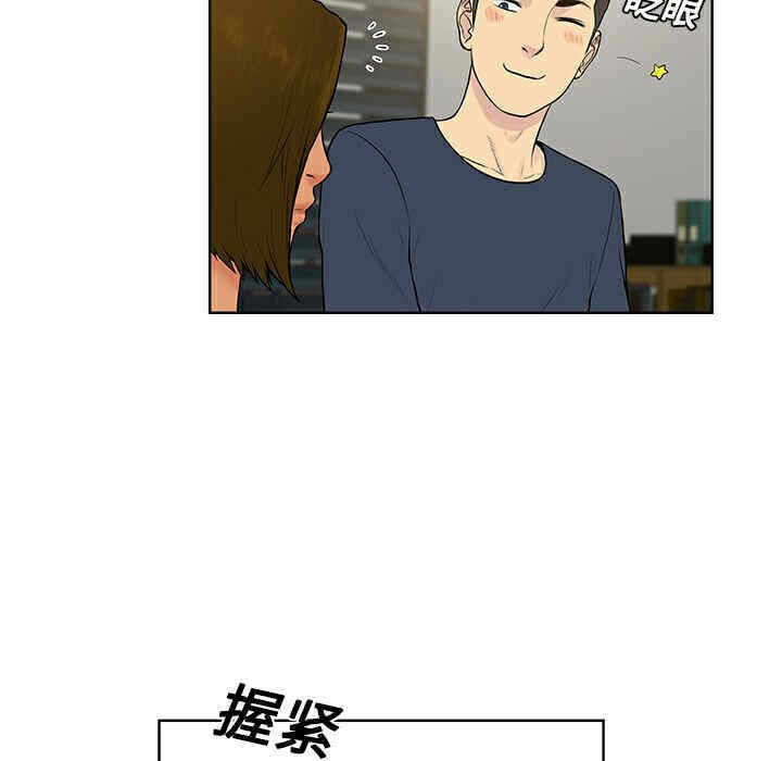 第54张