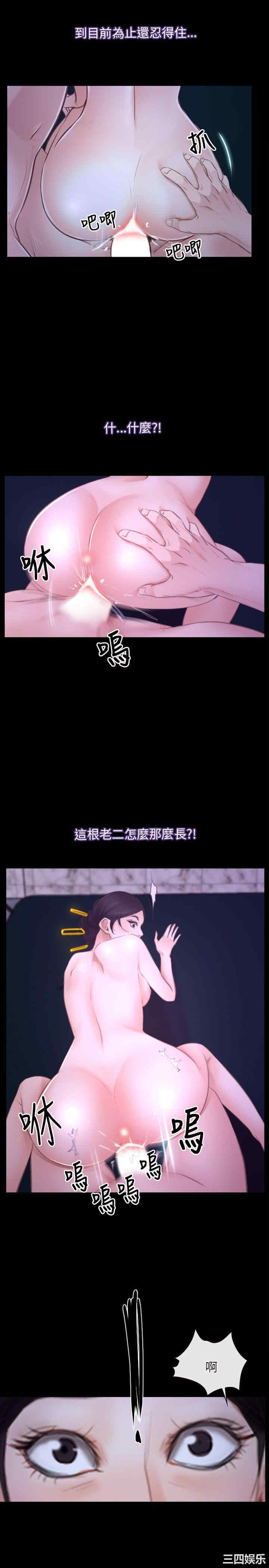 第19张