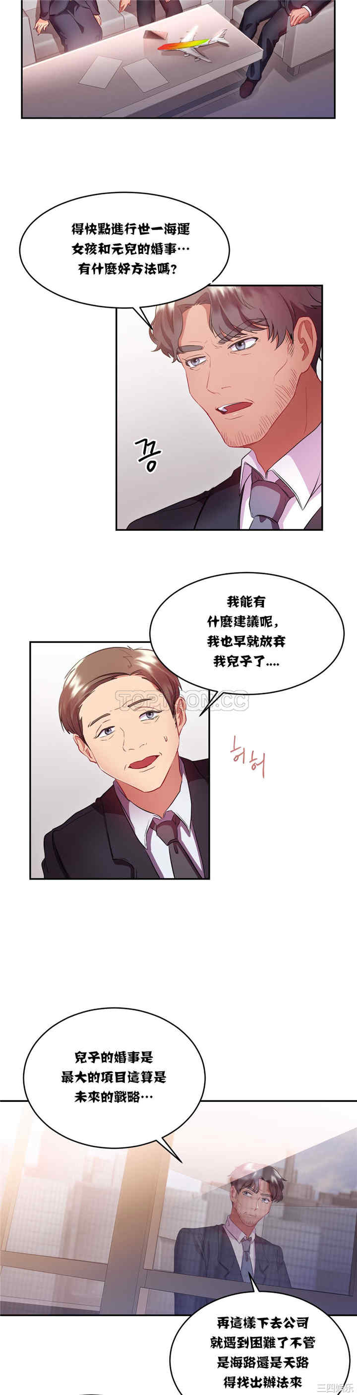 第5张
