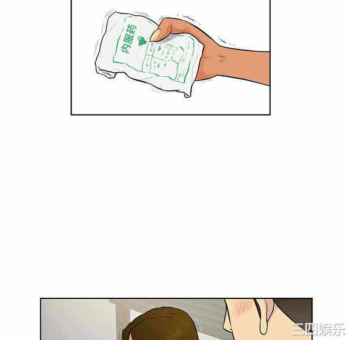 第55张