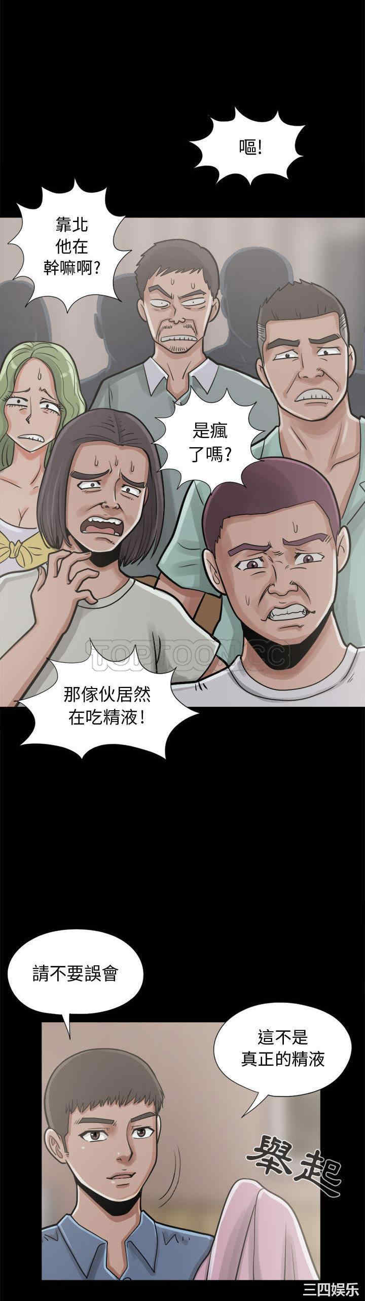 第25张
