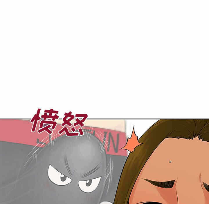 第27张