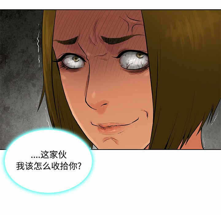 第58张