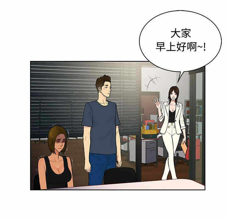 第59张