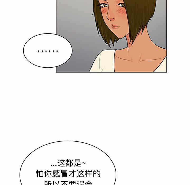 第29张