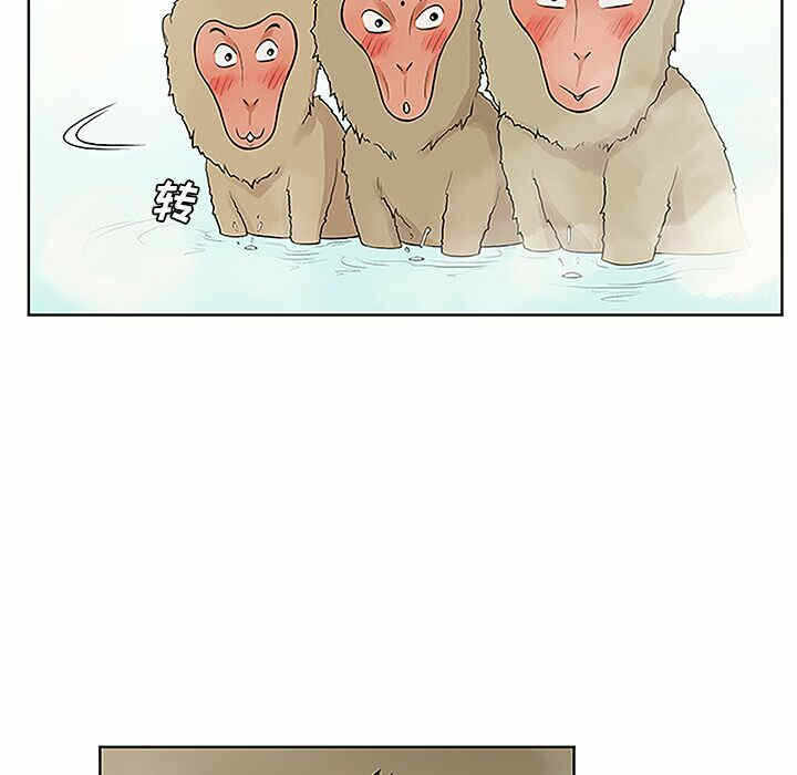 第71张