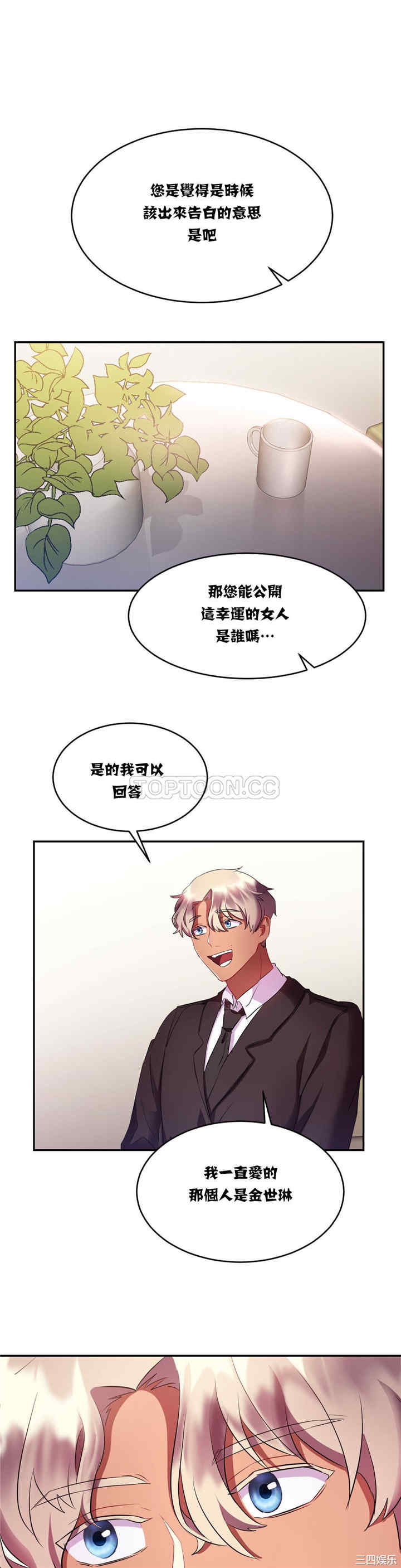 第9张