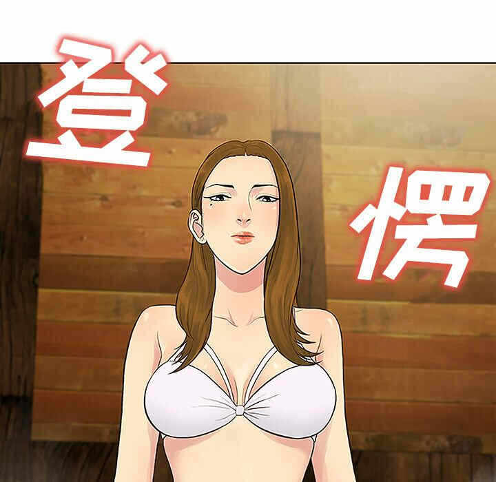 第74张