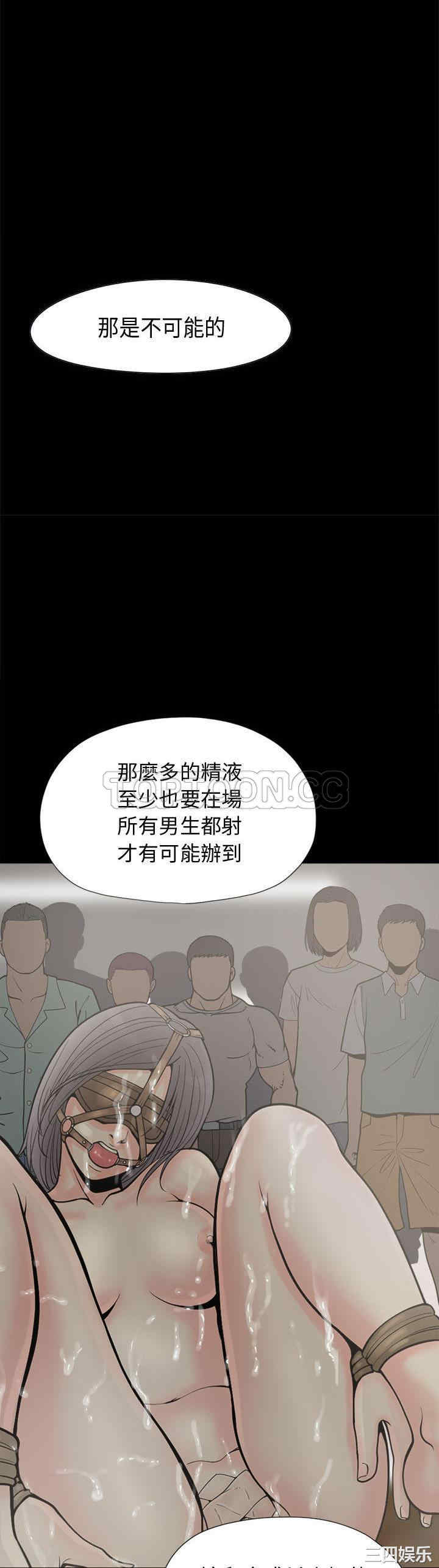 第30张