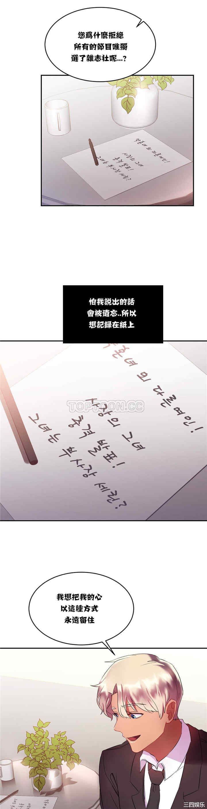 第11张