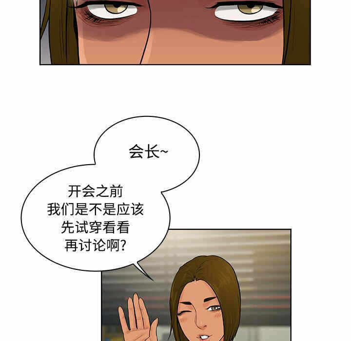 第68张