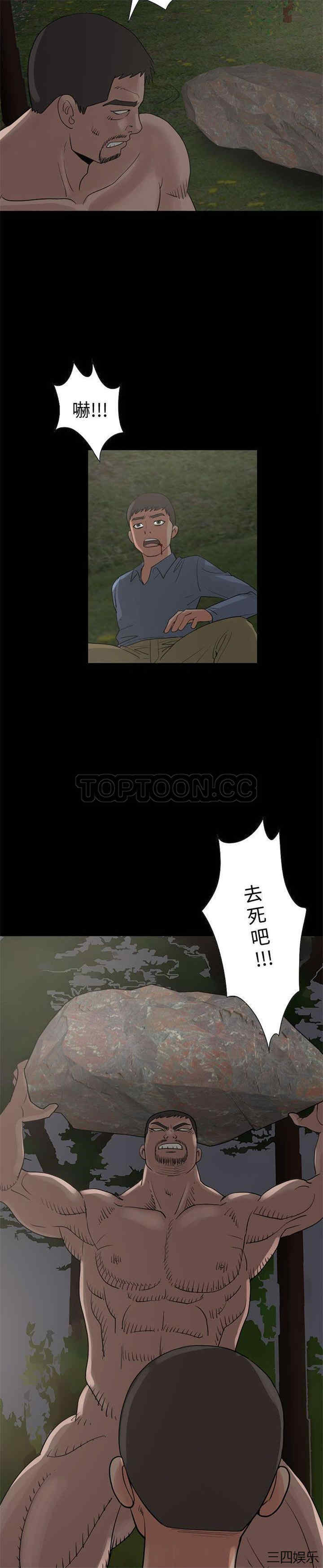 第42张