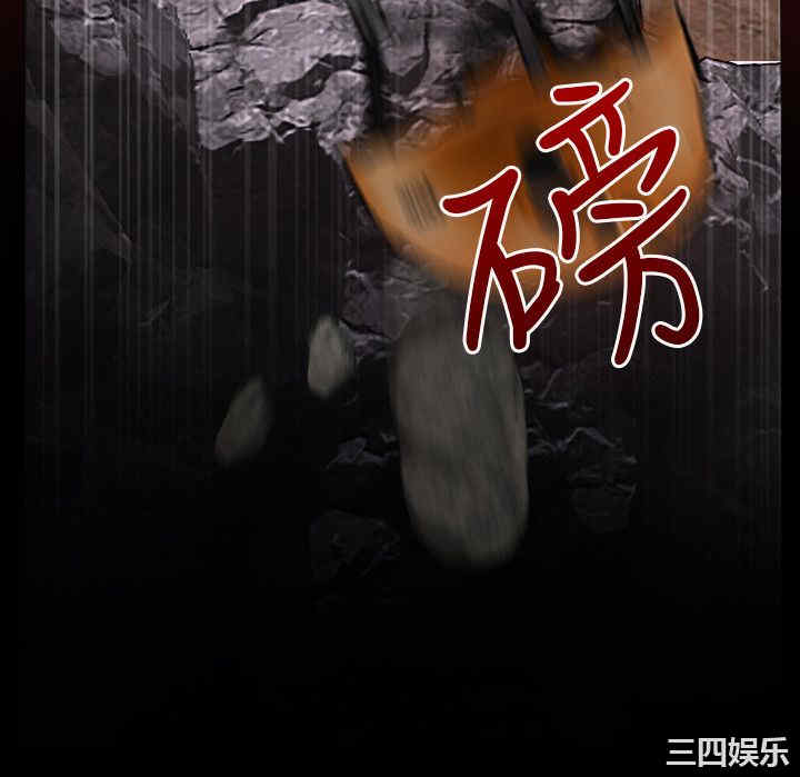 第32张