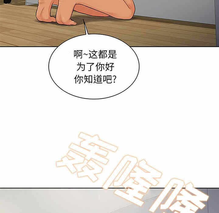 第36张