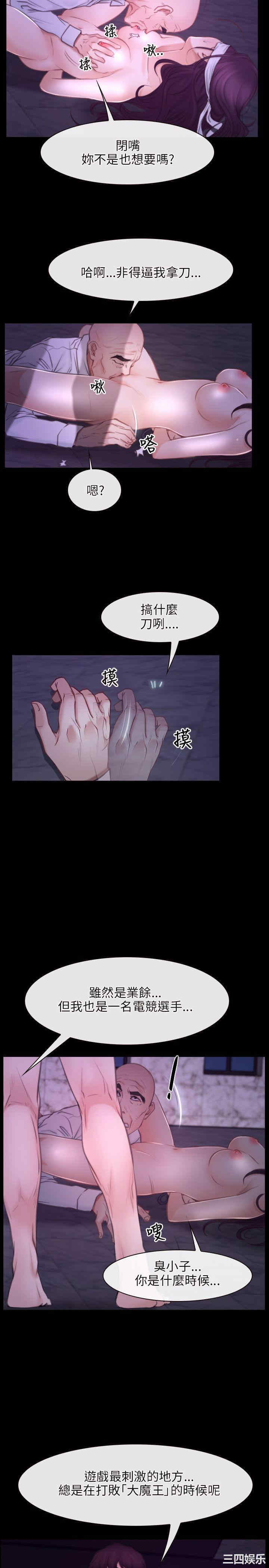 第29张