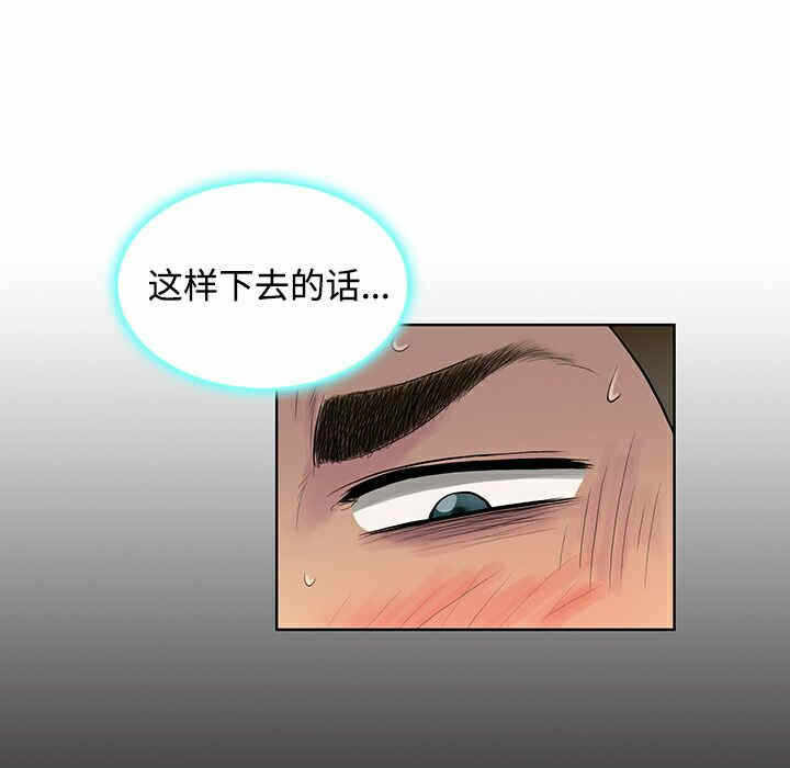 第75张