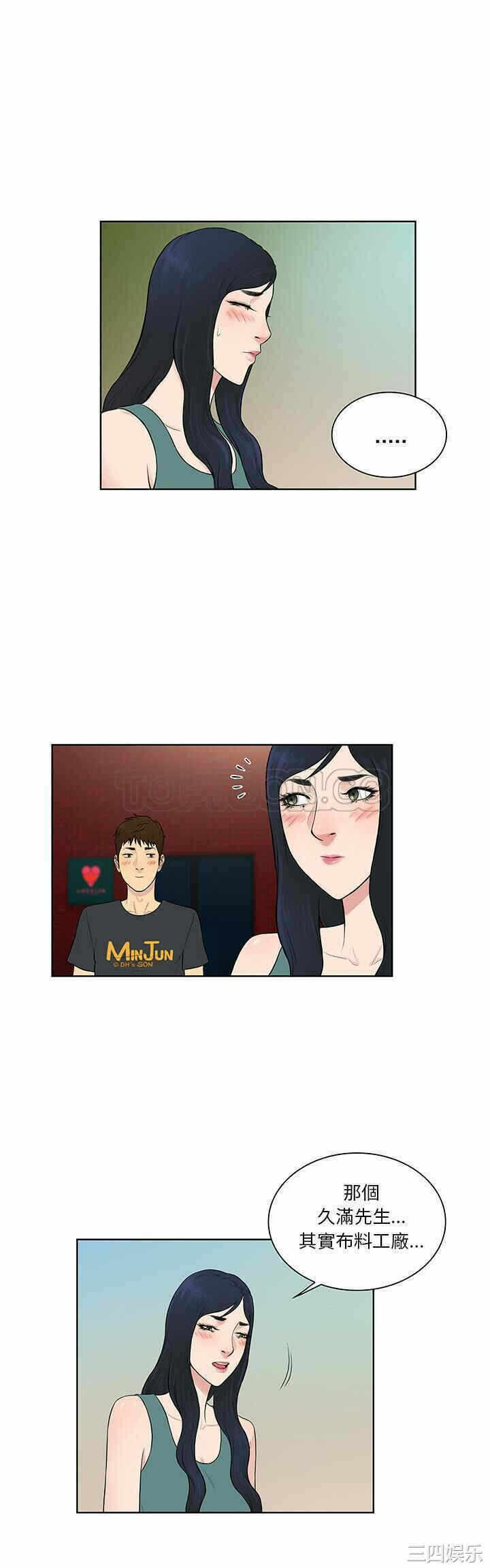 第22张