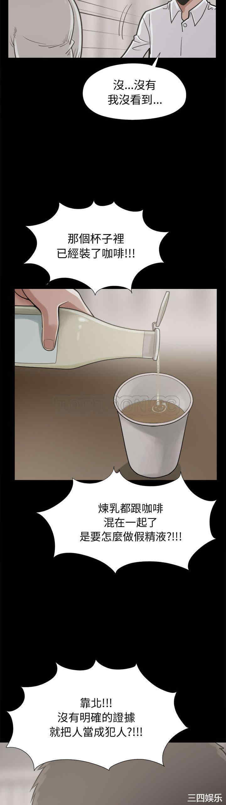 第39张