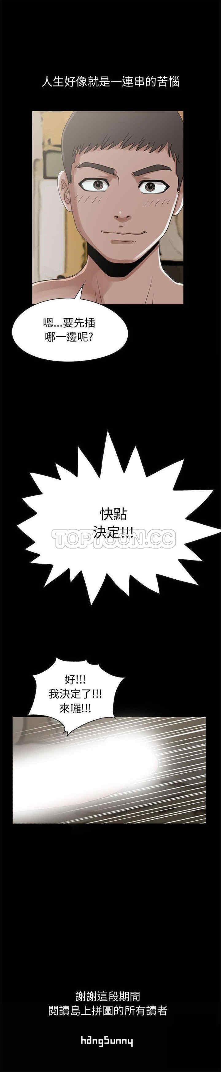 第50张
