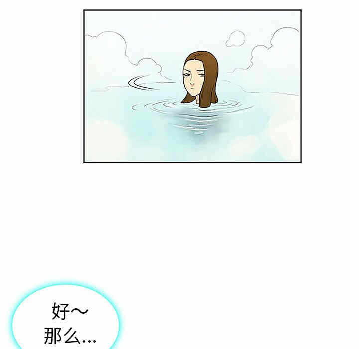 第2张