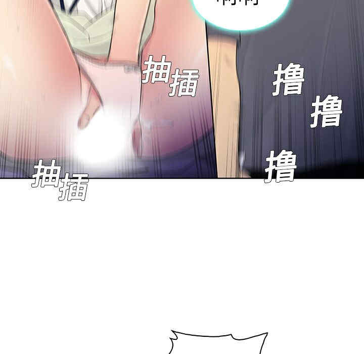 第23张