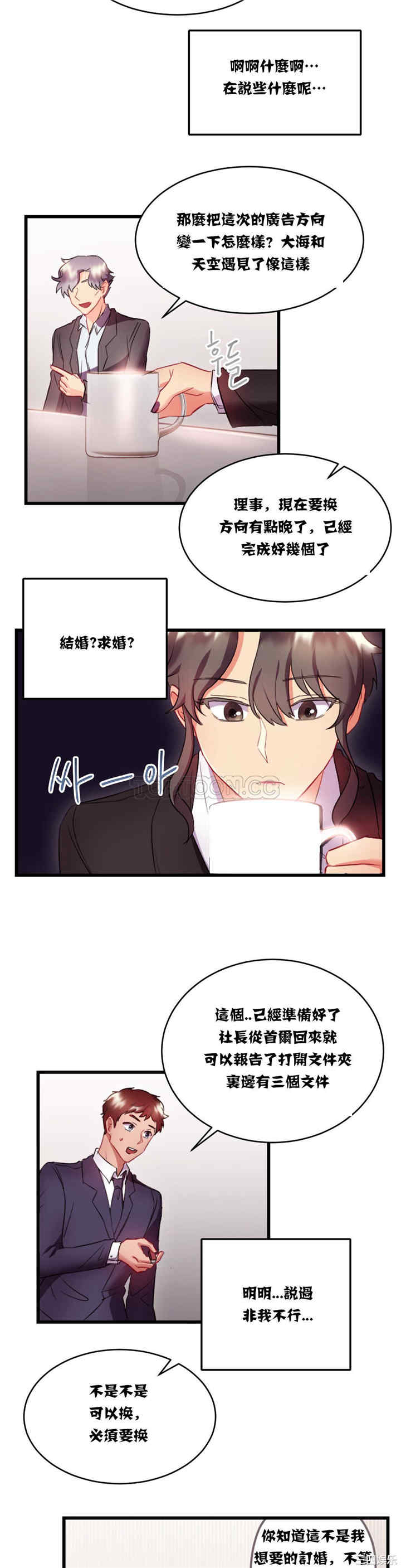 第23张