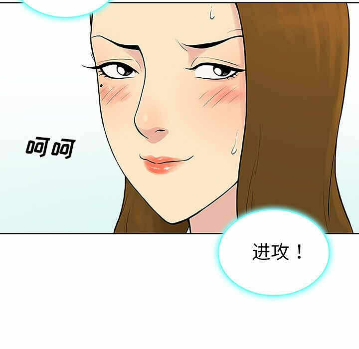 第3张