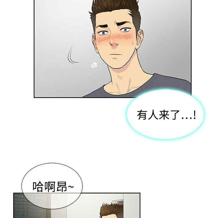 第25张