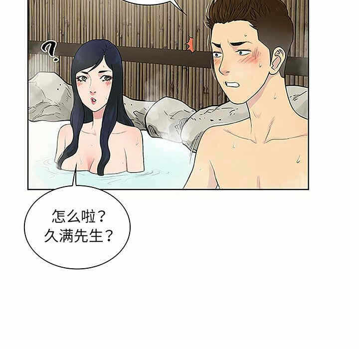 第15张