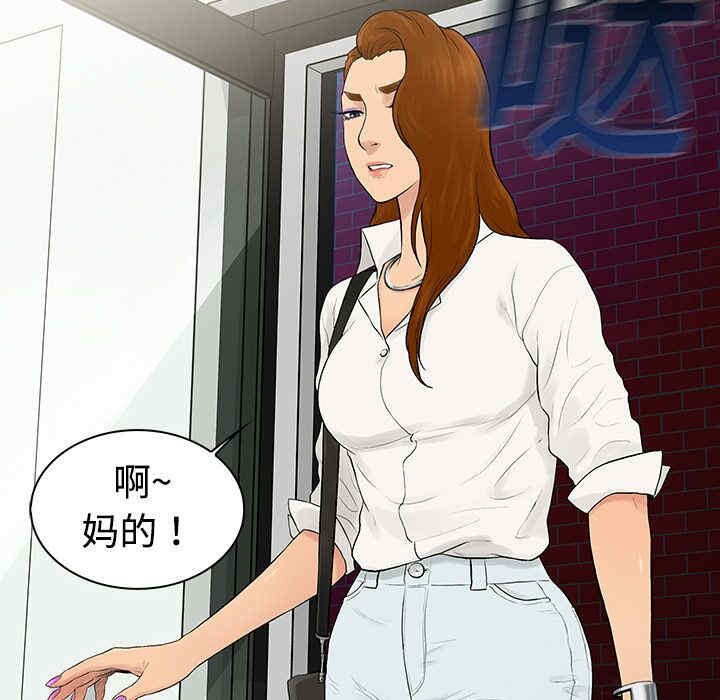第32张