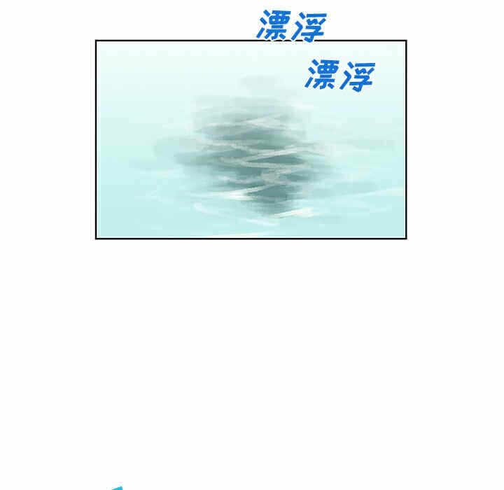 第17张