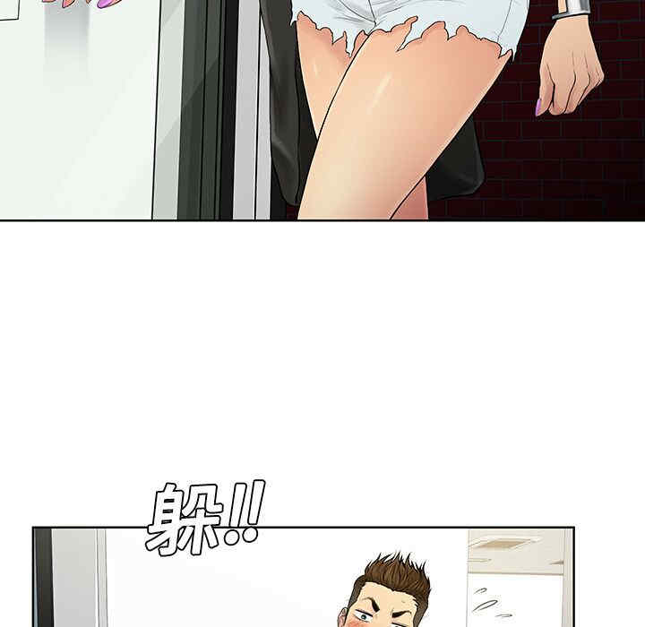 第33张