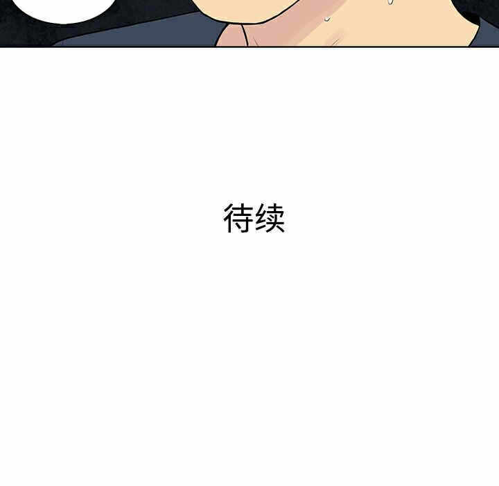 第15张