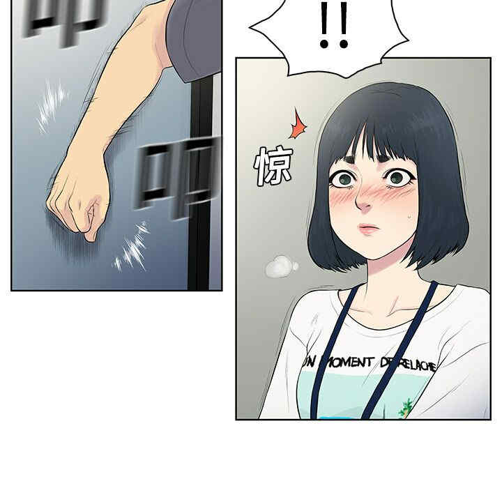 第35张