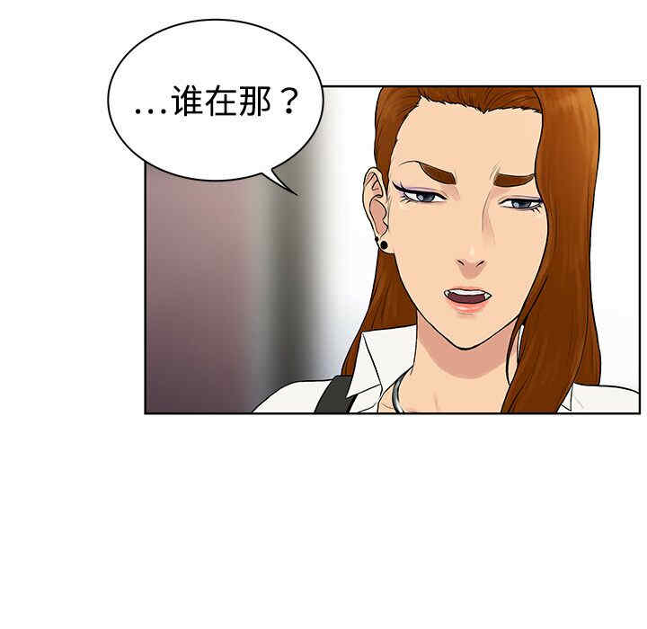 第38张