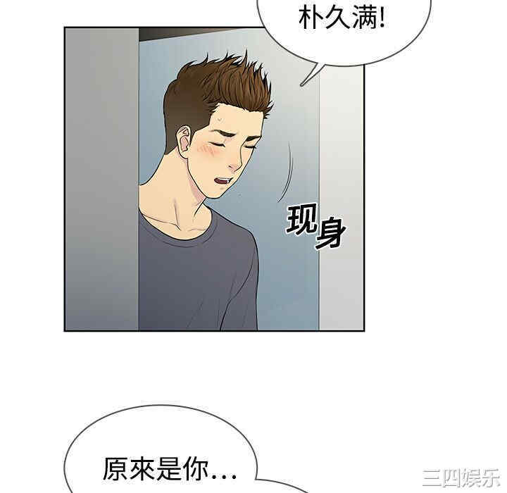 第40张