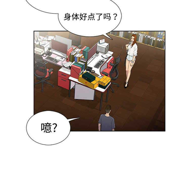 第41张