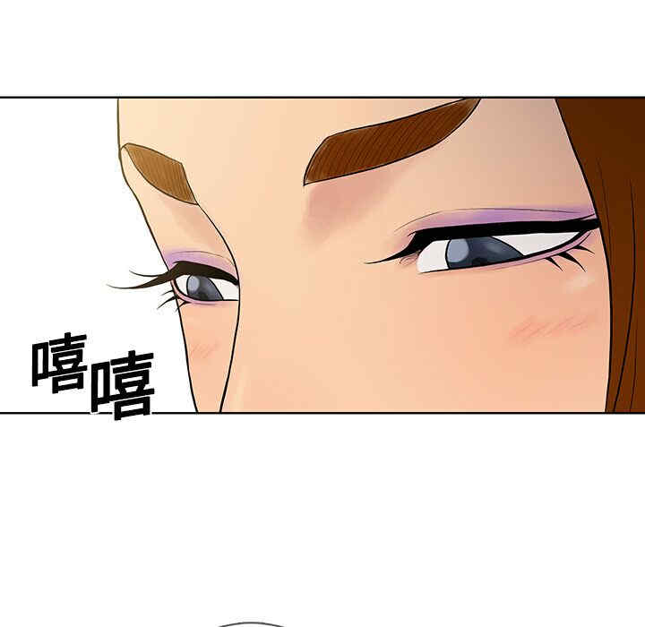 第45张