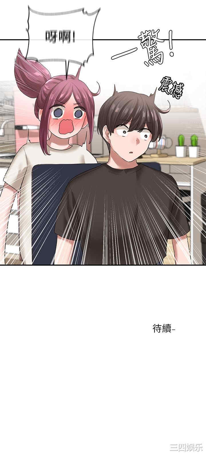 第29张