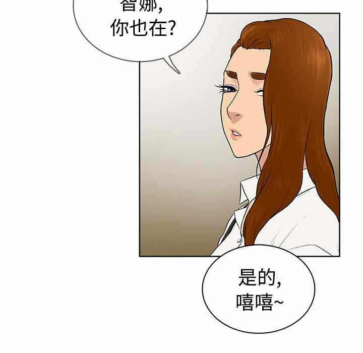 第47张