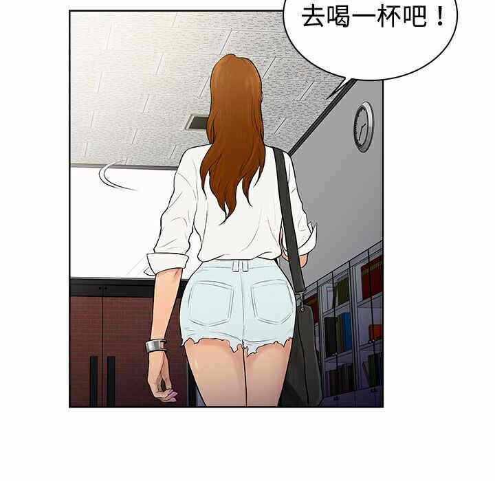 第49张