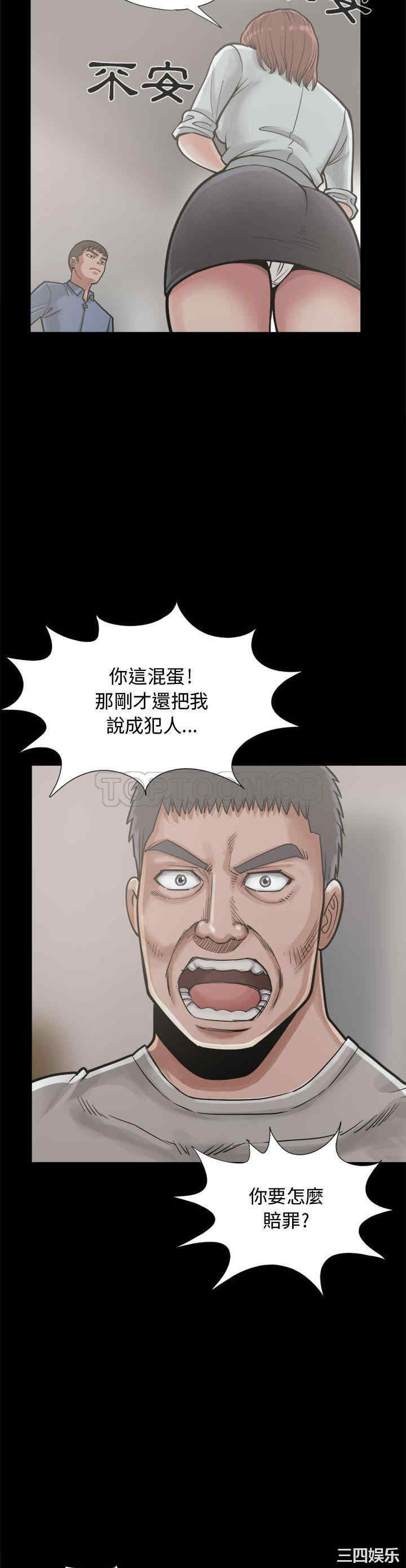 第19张