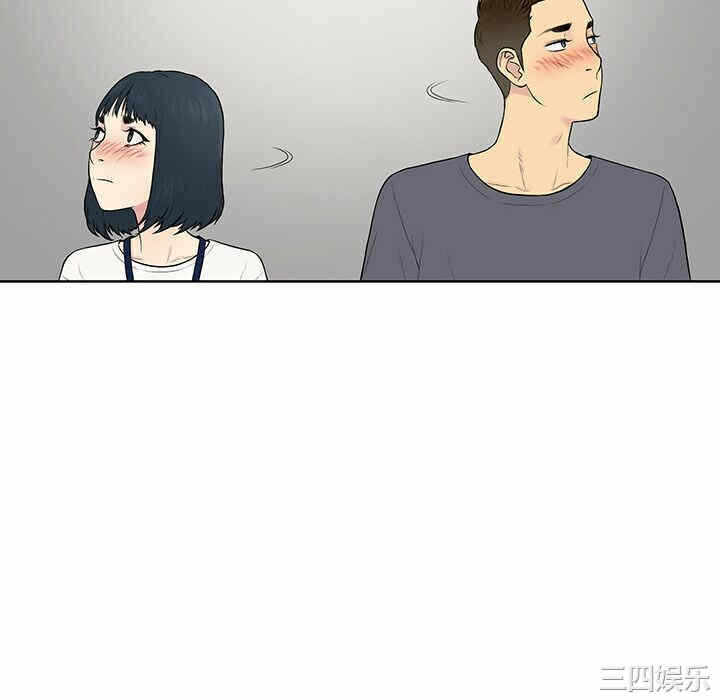 第52张
